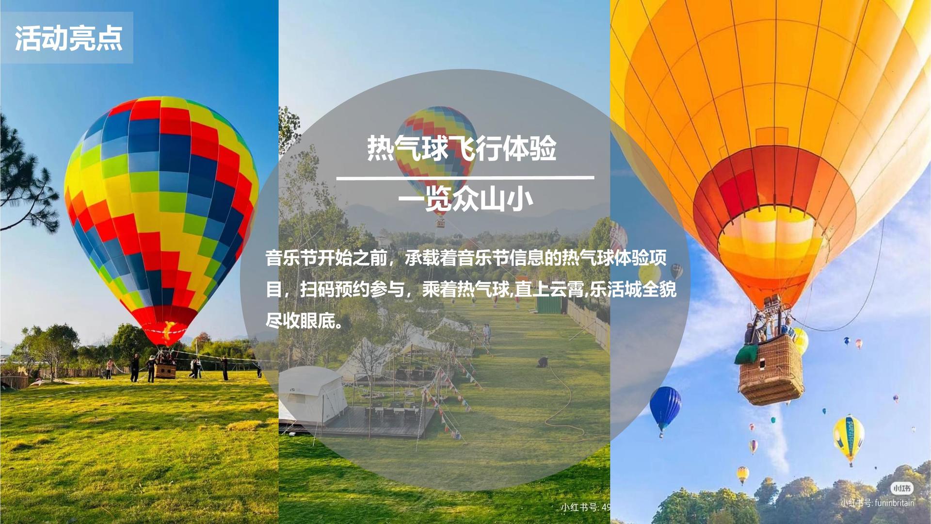 银辰影视文化参与文化产业高峰论坛并发表主题分享